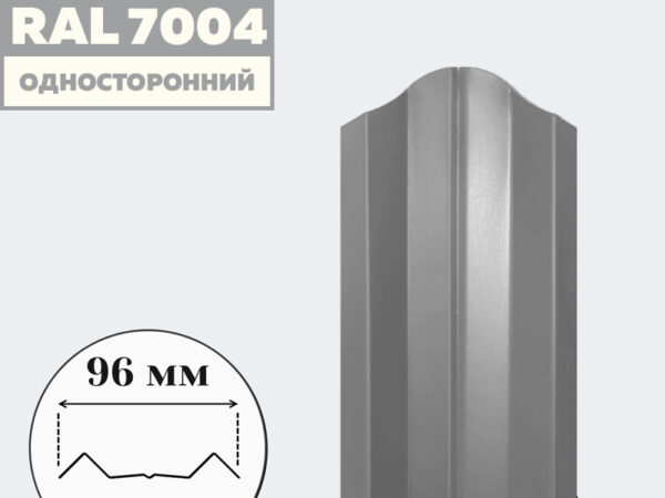 Штакетник "М-образный" полимер - RAL 7004 (Сигнальный серый)